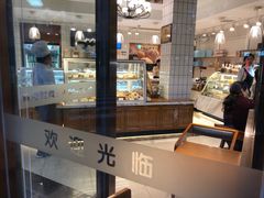 面包甜点陈列柜-老大昌(淮海中路店)