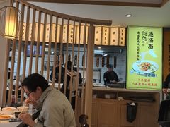 -阿达师傅鱼汤面