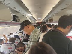 -丽江三义国际机场