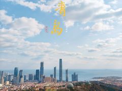 -青岛电视塔