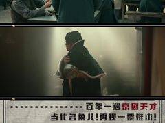 -上影国际影城(成都银泰LUXE店)
