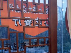 -岭南海晏楼(滨江东总店)