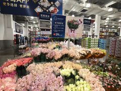 -山姆会员商店(上海浦东店)