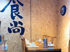 -虾满堂(金平路店)