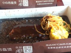 -必胜客(金凤店)