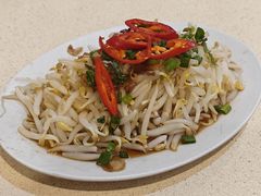 怡保芽菜-南香饭店(Jalan Sultan)