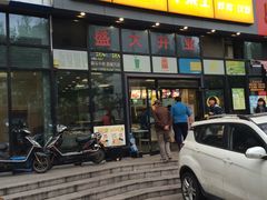 -华莱士·全鸡汉堡(柳州店)