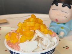 -冰椰岛椰冰(亚龙湾店)