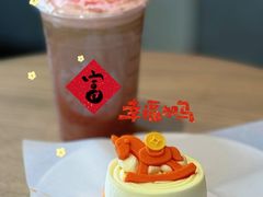 -星巴克(成都凯德天府店)