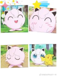 -初NAIL日式美甲美睫沙龙