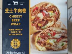 -山姆会员商店(邻瑞广场店)