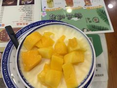 -捷信牛奶甜品世家(学府店)