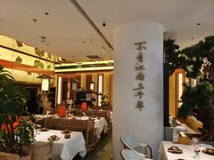 -桂满陇·手作小笼包&江南叫花鸡(中山公园店)