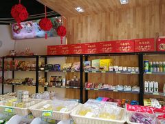 零售区-北京稻香村(燕儿岛路店)