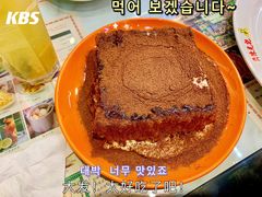 -澳门陈光记烧味饭店(万象城店)