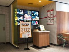 -麦当劳(台山万达店)
