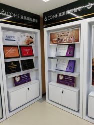 点击看大图 -南京康美美容医院·旗舰店