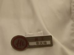 -海底捞火锅(南山京基百纳店)