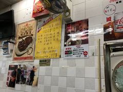 -新记餐厅(香槟大厦店)