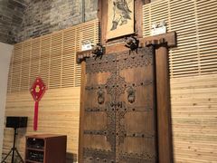 -皇家冰窖小院(什刹海店)