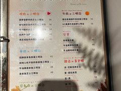 -萤火虫咖啡(后海店)