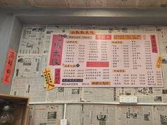-王大乔泡椒米线·小火锅(星城天地店)