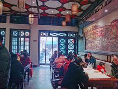 -南门口米粉·百年粉店
