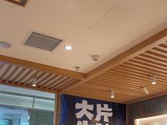 -马记永·兰州牛肉面(3019君尚店)