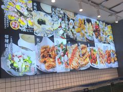 -飞尝蚝·顺德菜·鱼生(顺德总店)