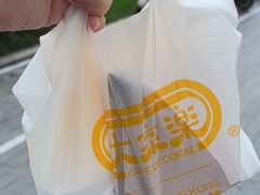 -大家乐(深圳华强北店)