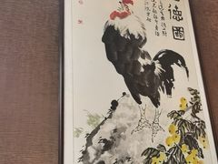 -全聚德(长白直营店)