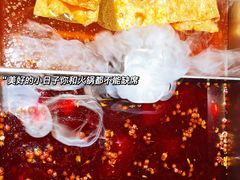 -九鼎轩脆毛肚火锅(南京东路店)