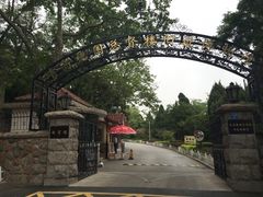 -青岛德国总督楼旧址博物馆
