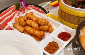 Fish Roe Hand-Made Shrimp Paste