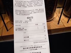 -喜茶(佛山顺德容桂天佑城店)