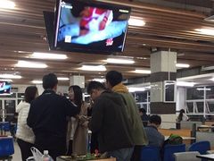 -同济大排档