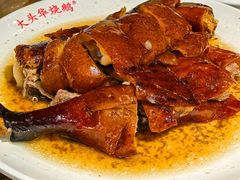 烧鹅四分之一只-黄连大头华烧鹅店(大良店)