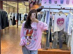 -伊犁环球港(阿合买提江路店)