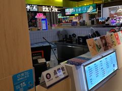 -一只酸奶牛(水晶城店)