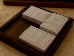 -Dragonfly悠庭·按摩Spa(静安嘉里中心店)