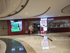 -客临百思德·东北特色馆(龙湖时代天街店)