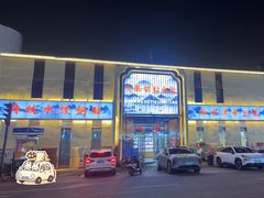 -大眼锅贴水饺(河东店)
