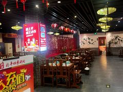 -五悦北平四季涮肉·烧烤(老商埠店)