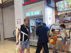 -DQ·蛋糕·冰淇淋(印象城店)