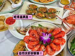 -阿浪海鲜连锁•海鲜加工•老字号(第一市场店)