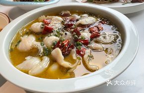 Xiangchuan Pepper Patterned Fish