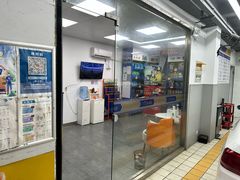 -车享家汽车养护中心(洪山路店)
