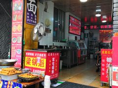 门面-梁记肥肠粉(宽窄巷子店)