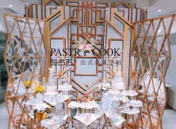 -甜品匠·法式高级定制&婚礼甜品台&企业茶歇(双井店)