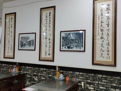 -牛一嘴·兰州牛肉面·大盘鸡(财富中心店)